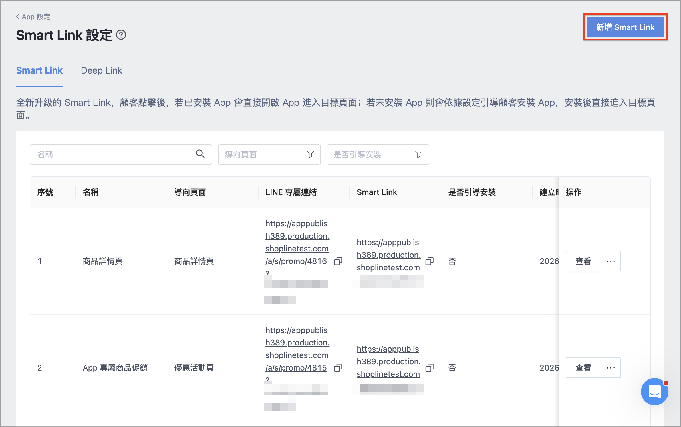 Screenshot 2026-07-09 at 11.28.25 PM.png