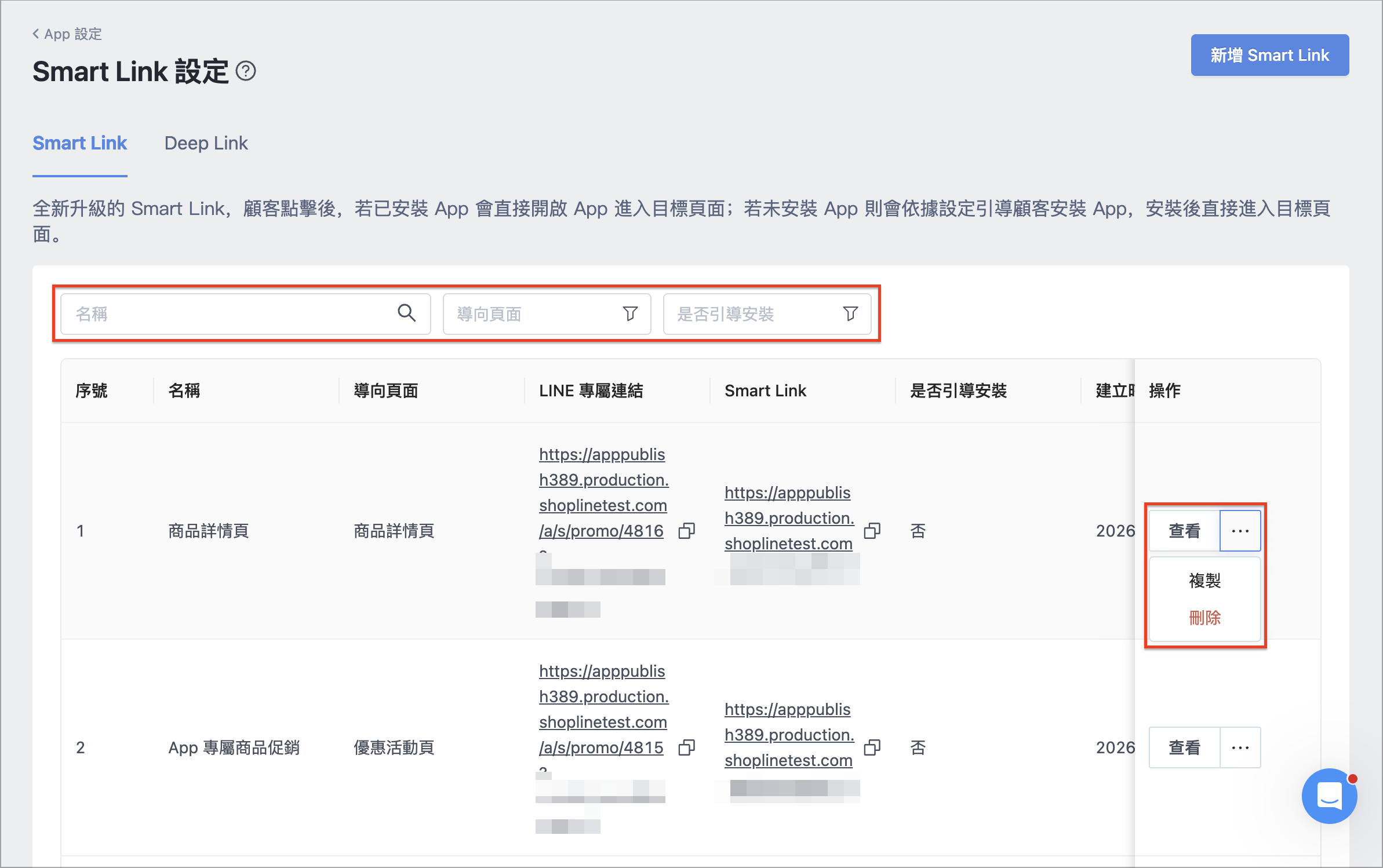 Screenshot 2026-07-09 at 11.31.32 PM.png