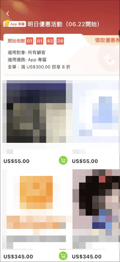 Screenshot 2026-07-10 at 12.32.03 AM.png