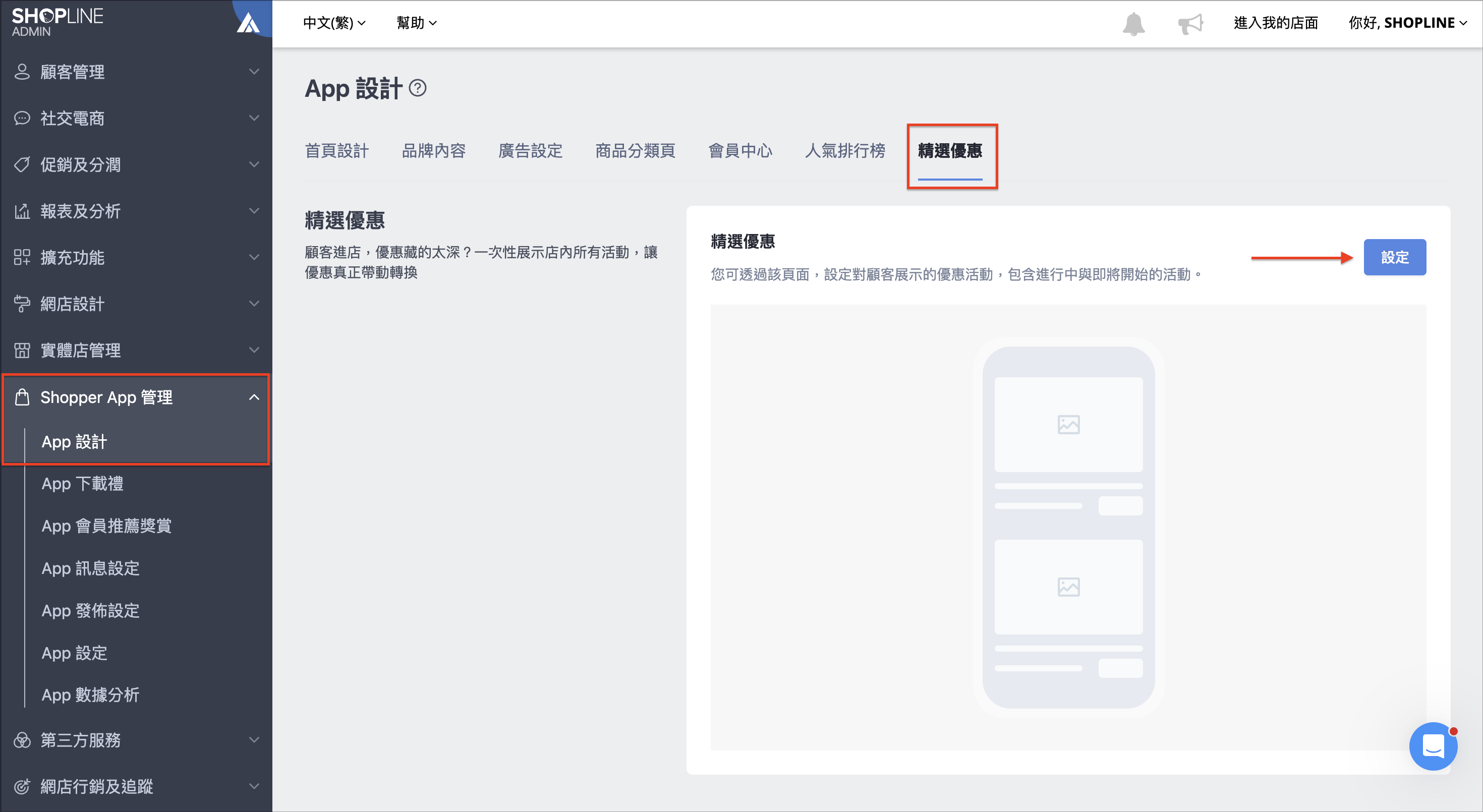 Screenshot 2026-07-10 at 12.37.02 AM.png