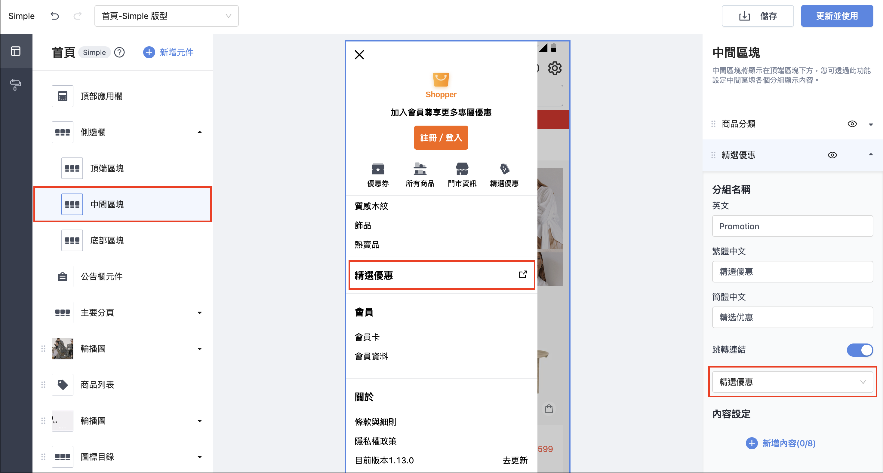 Screenshot 2025-03-12 at 1.20.03 PM.png