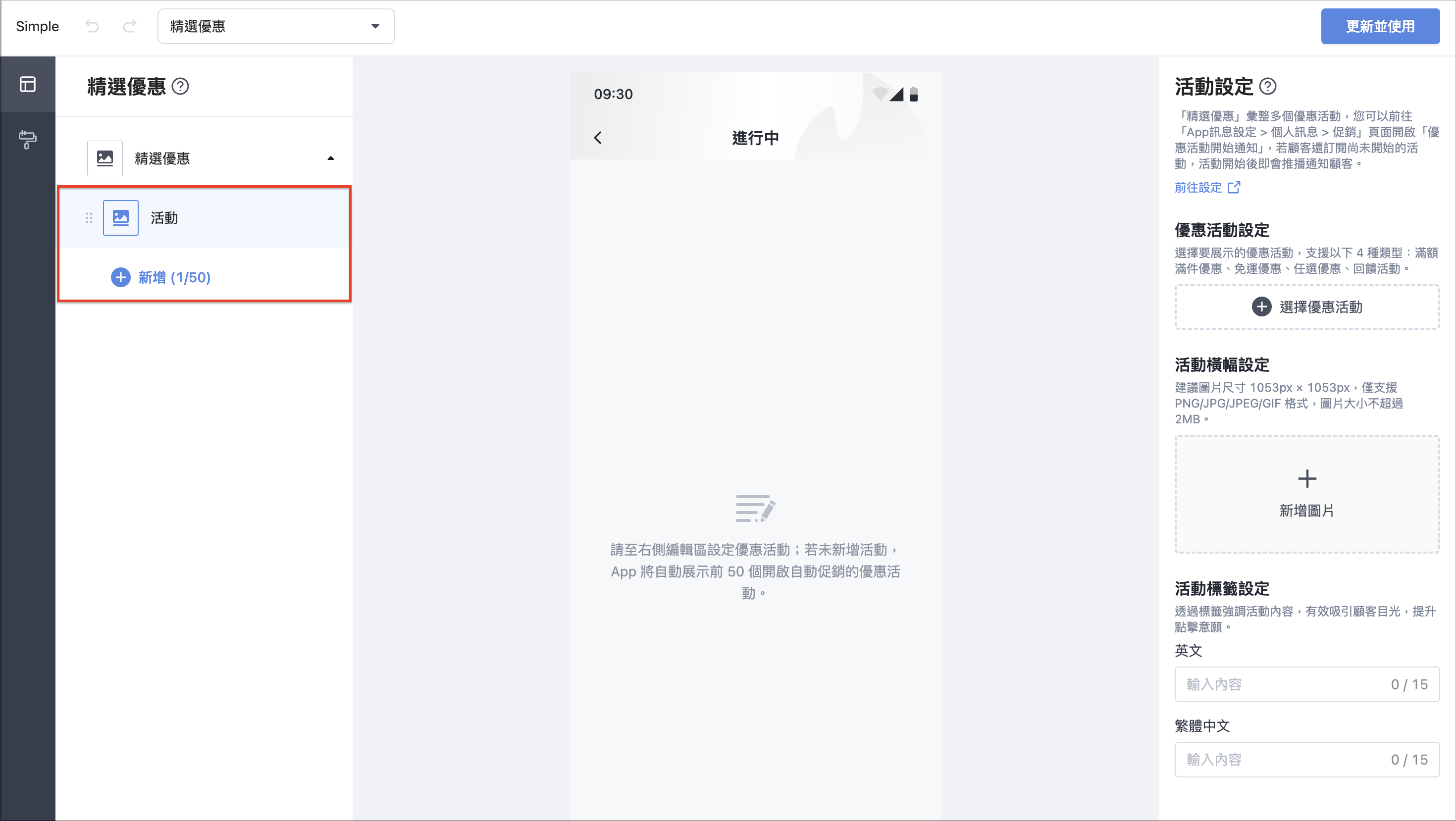 Screenshot 2026-07-10 at 12.58.20 AM.png