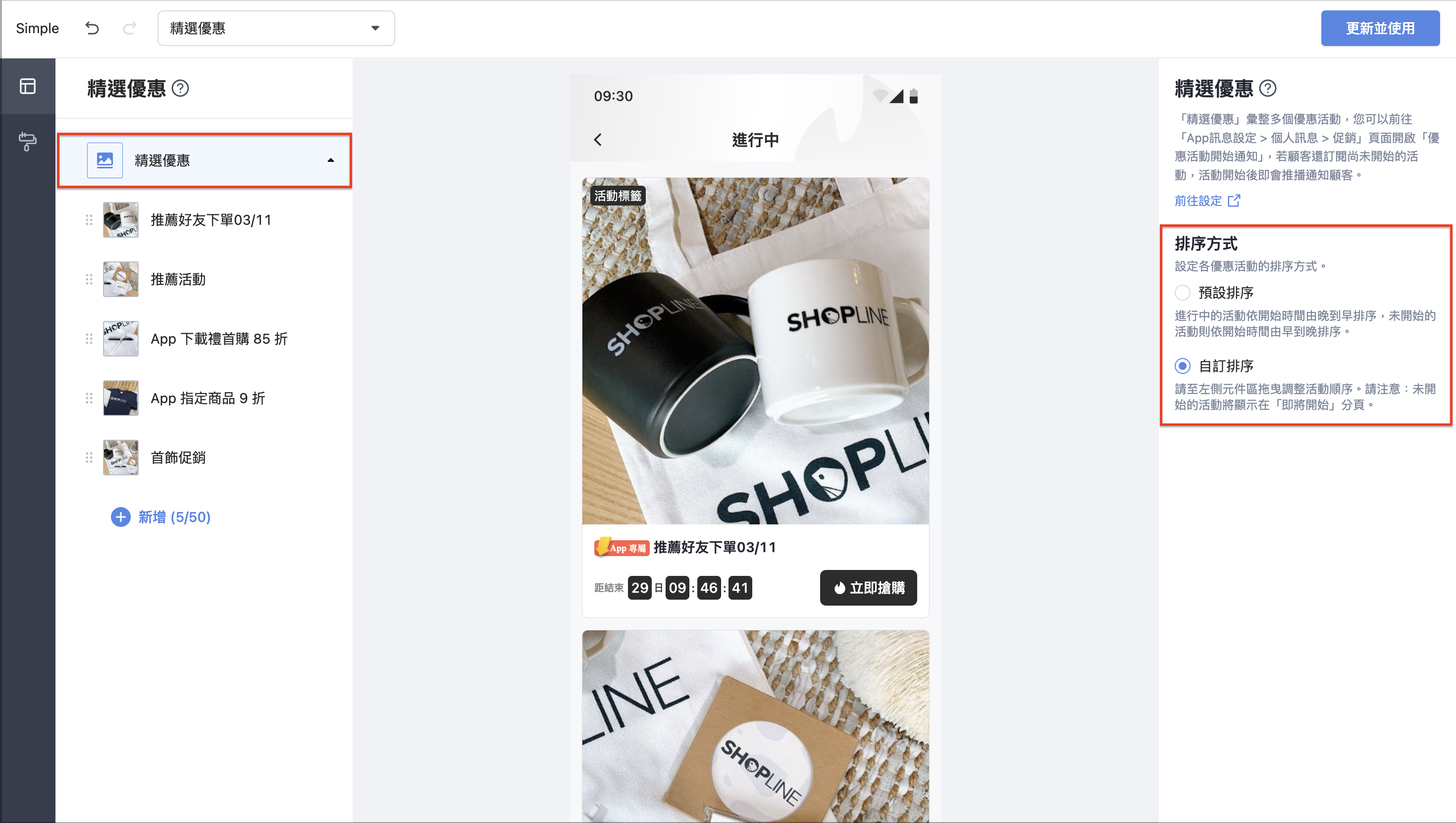 Screenshot 2026-07-10 at 1.13.18 AM.png