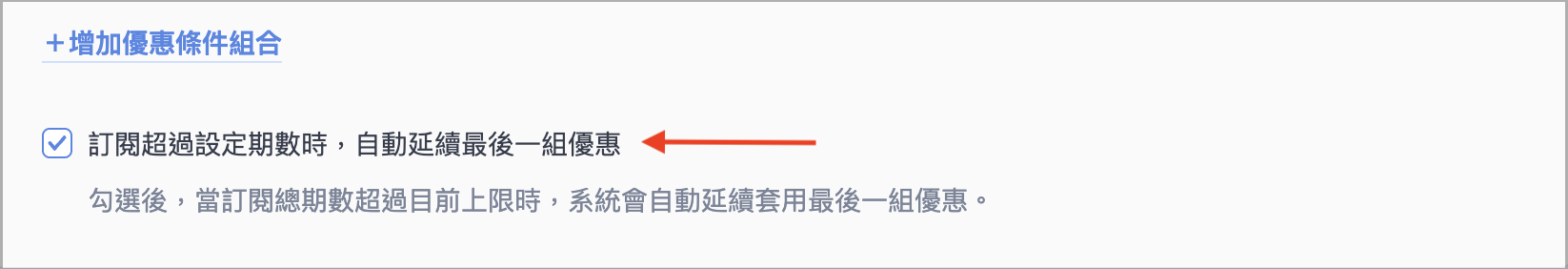 image7.png