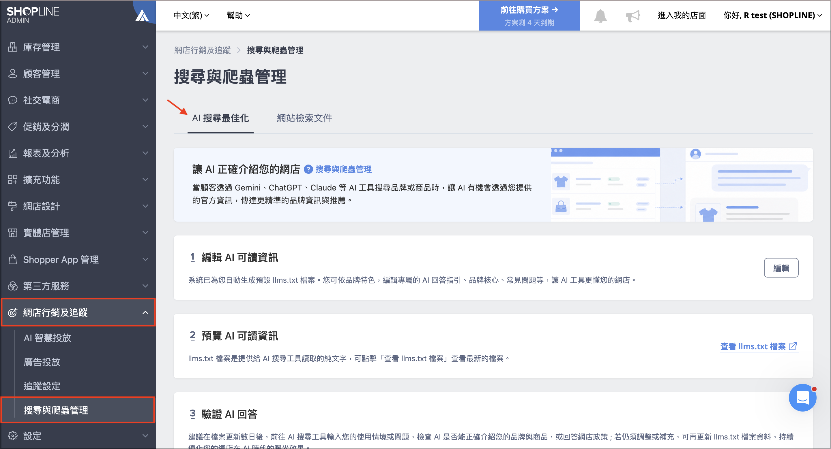 image (11).png