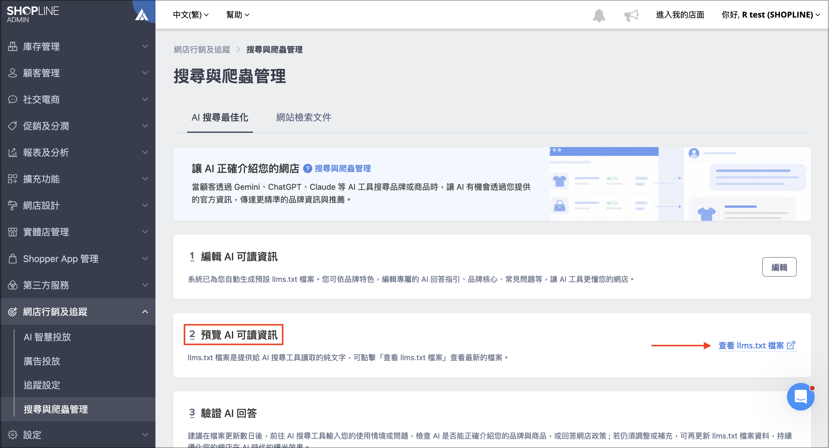 image (16).png