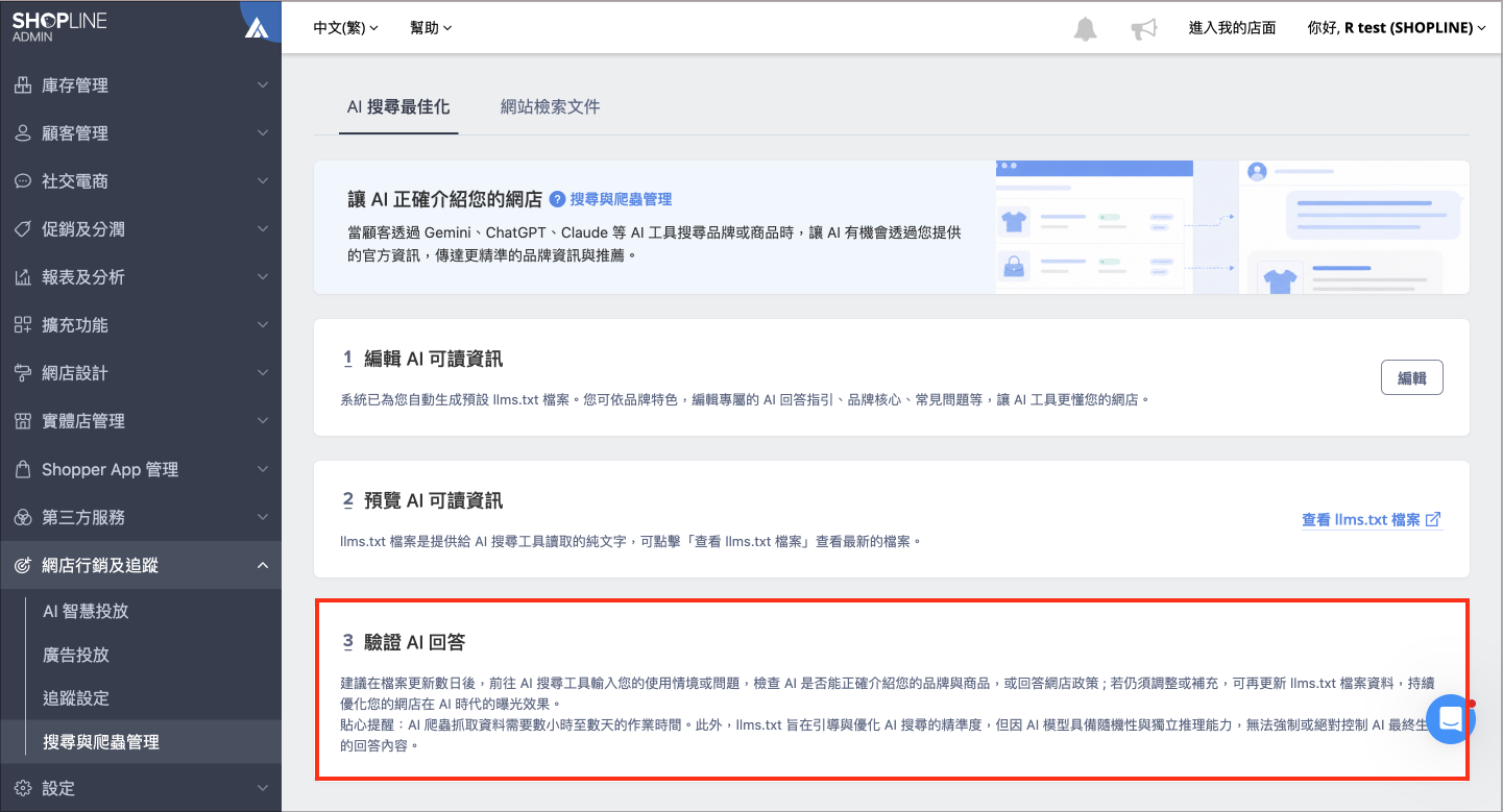 image (21).png