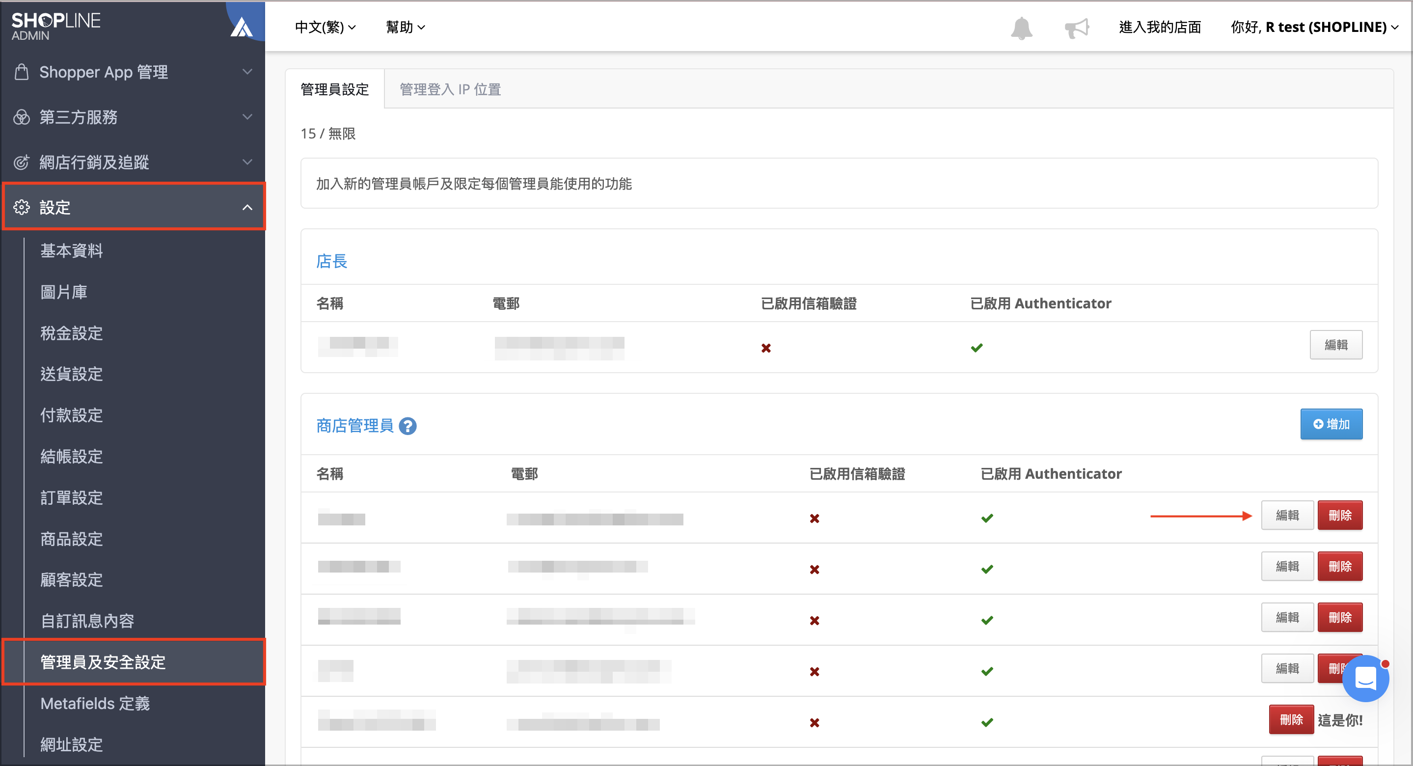 image (22).png