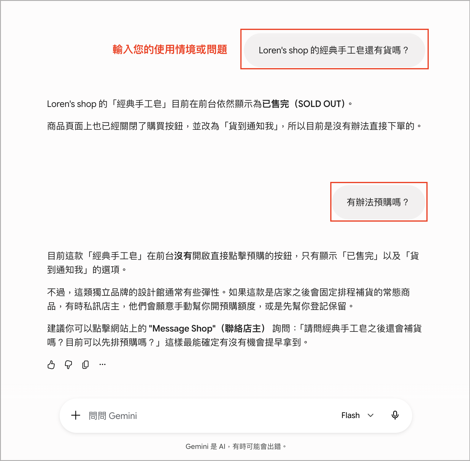 image (19).png