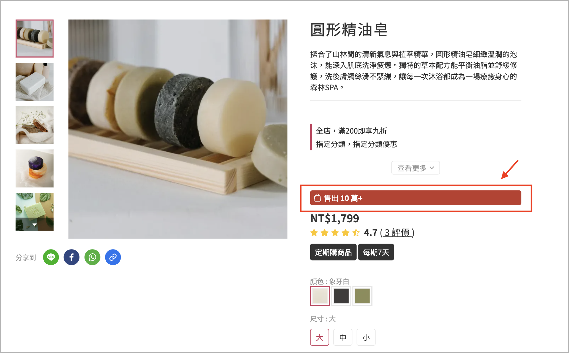 截圖 2026-07-13 中午12.20.48.png