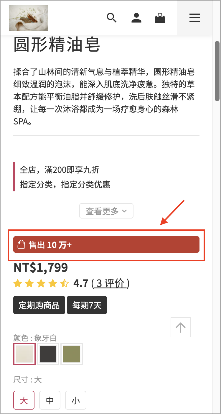 截圖 2026-07-13 下午4.23.09.png