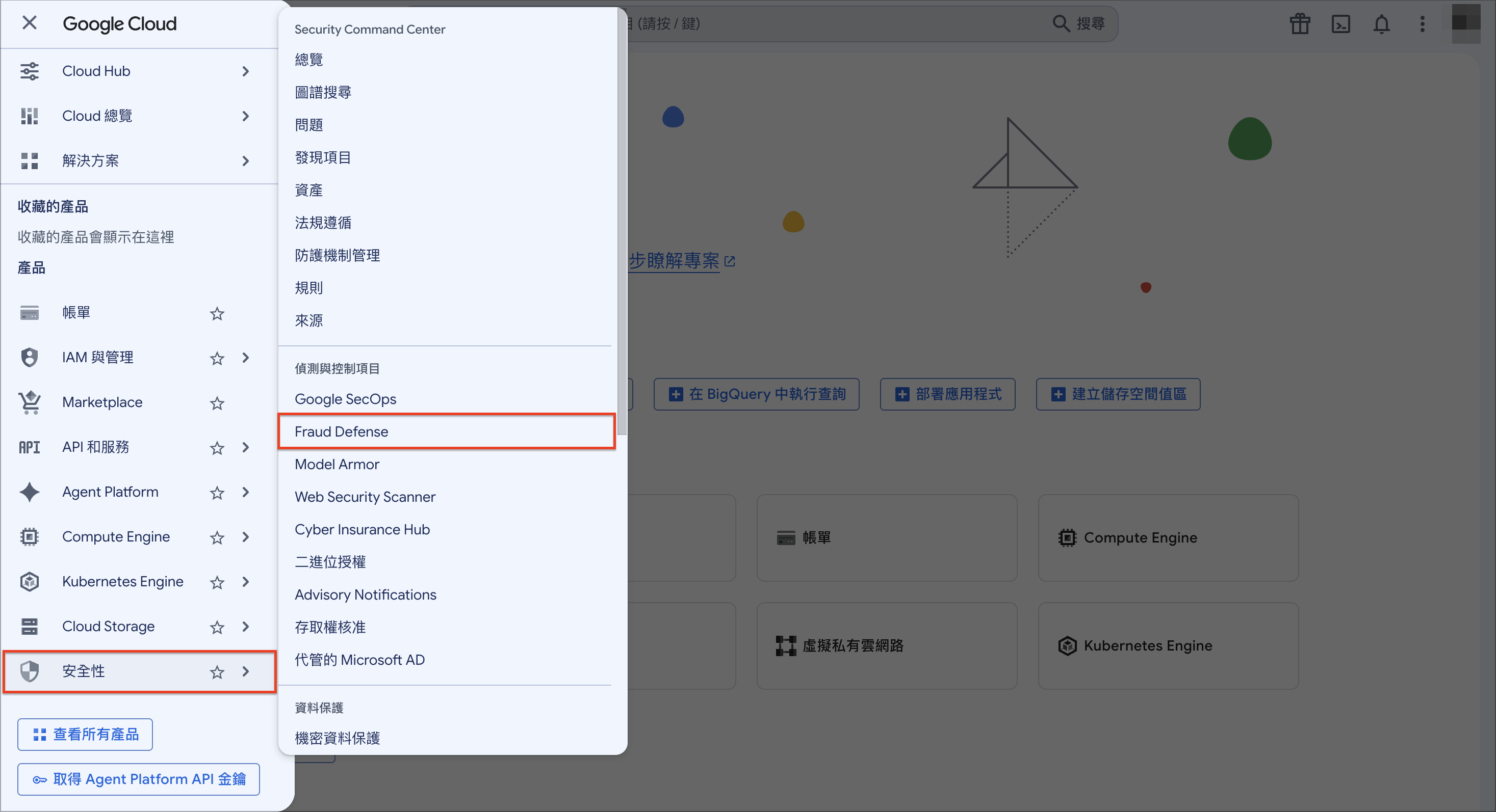 Screenshot 2026-07-16 at 9.00.36 PM.png