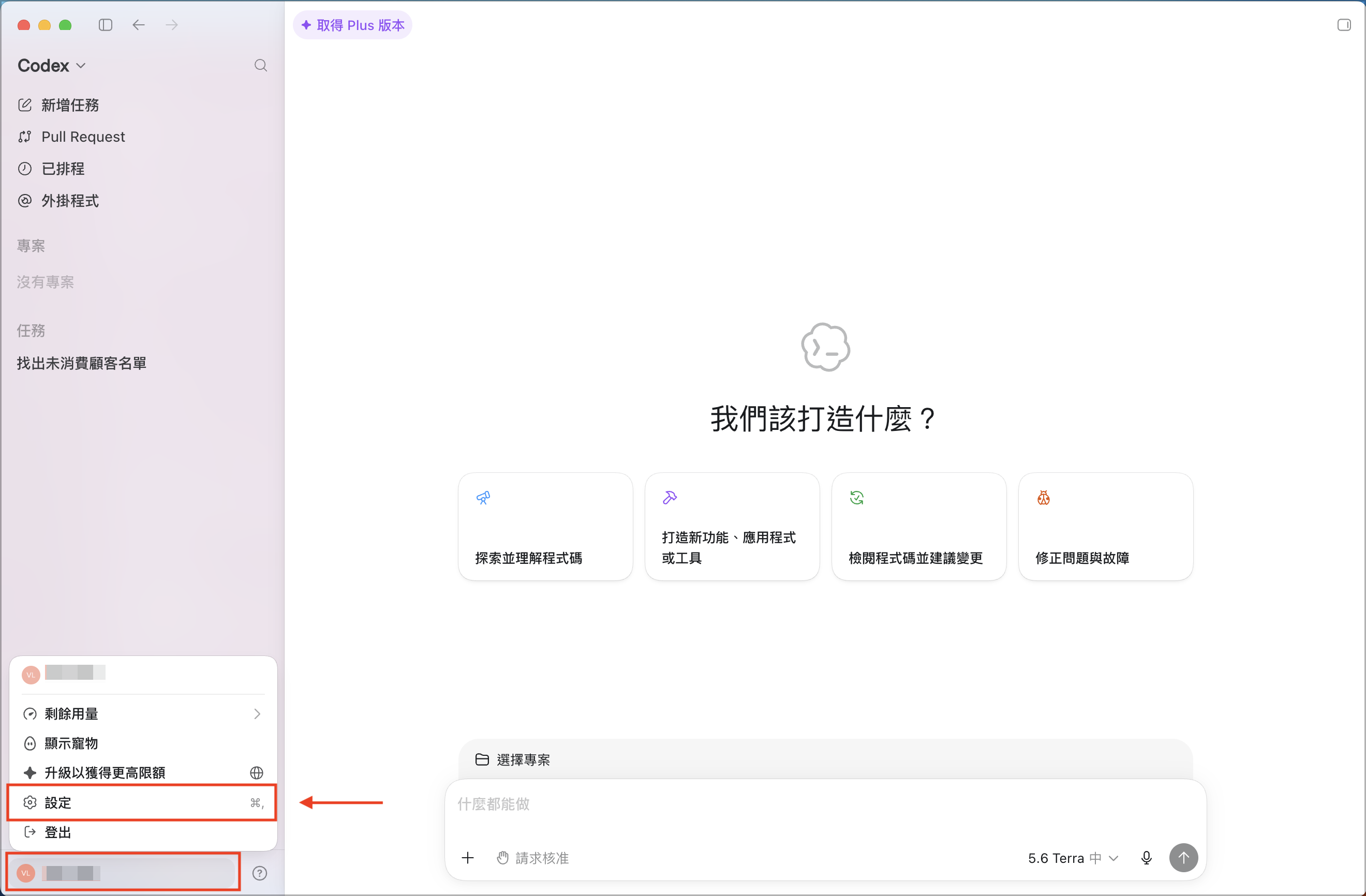 0.png