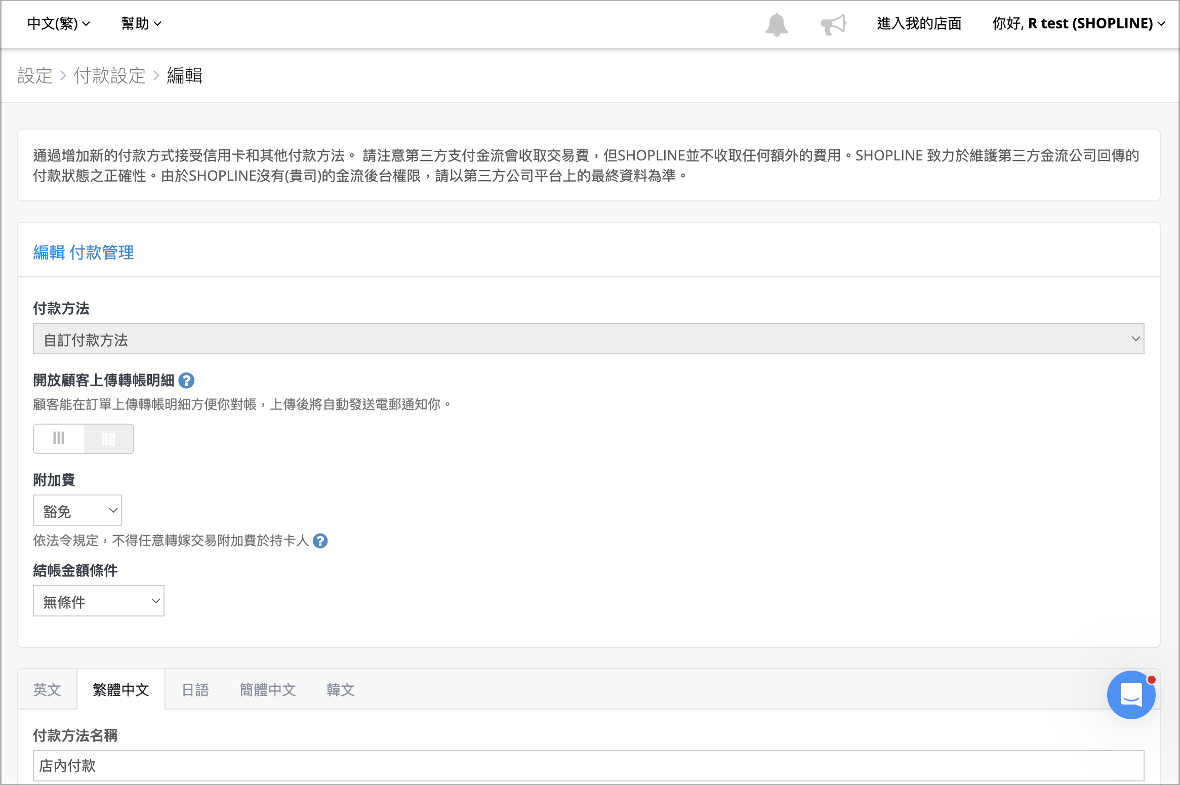 image (9).png