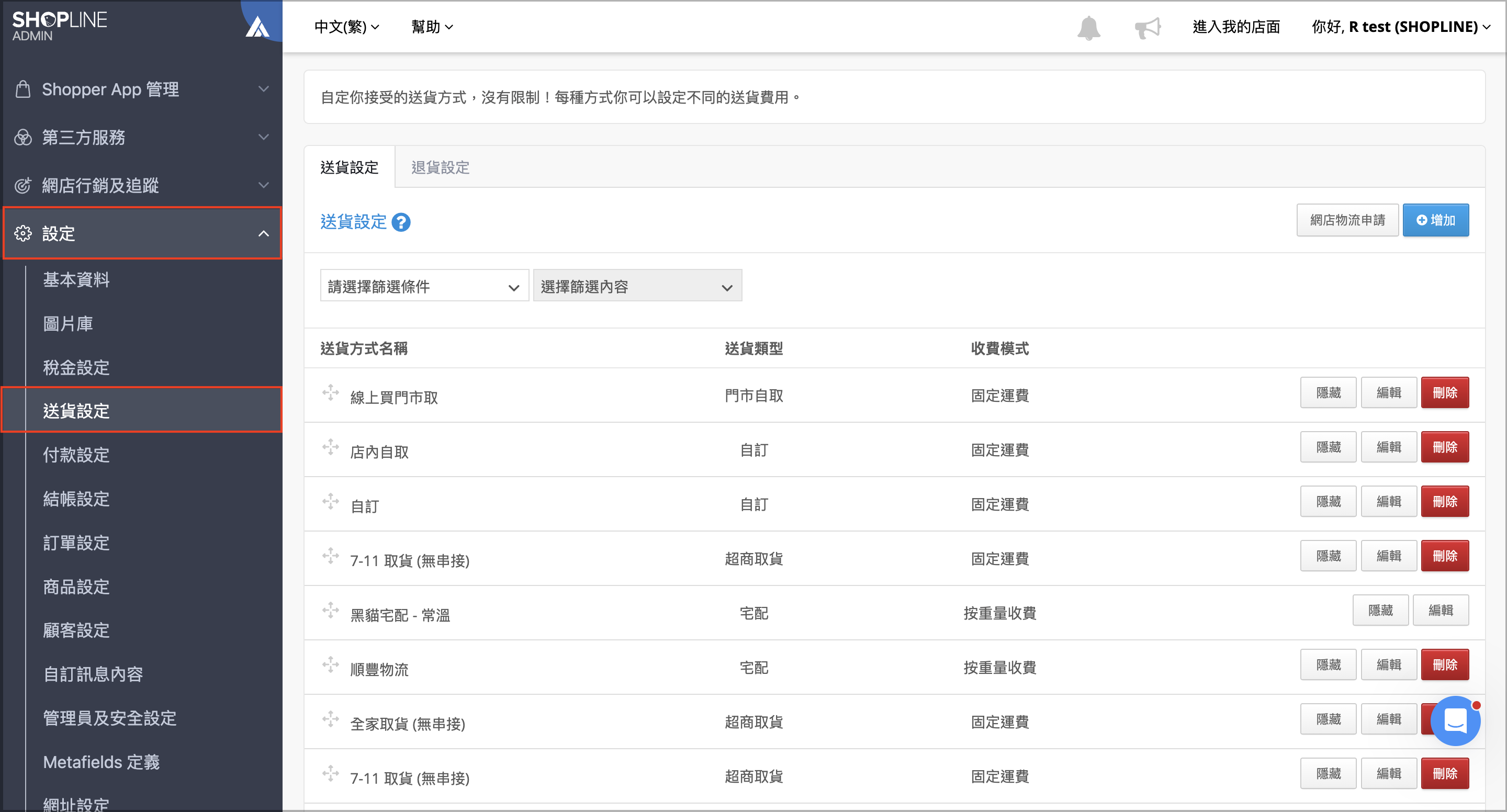 image (6).png