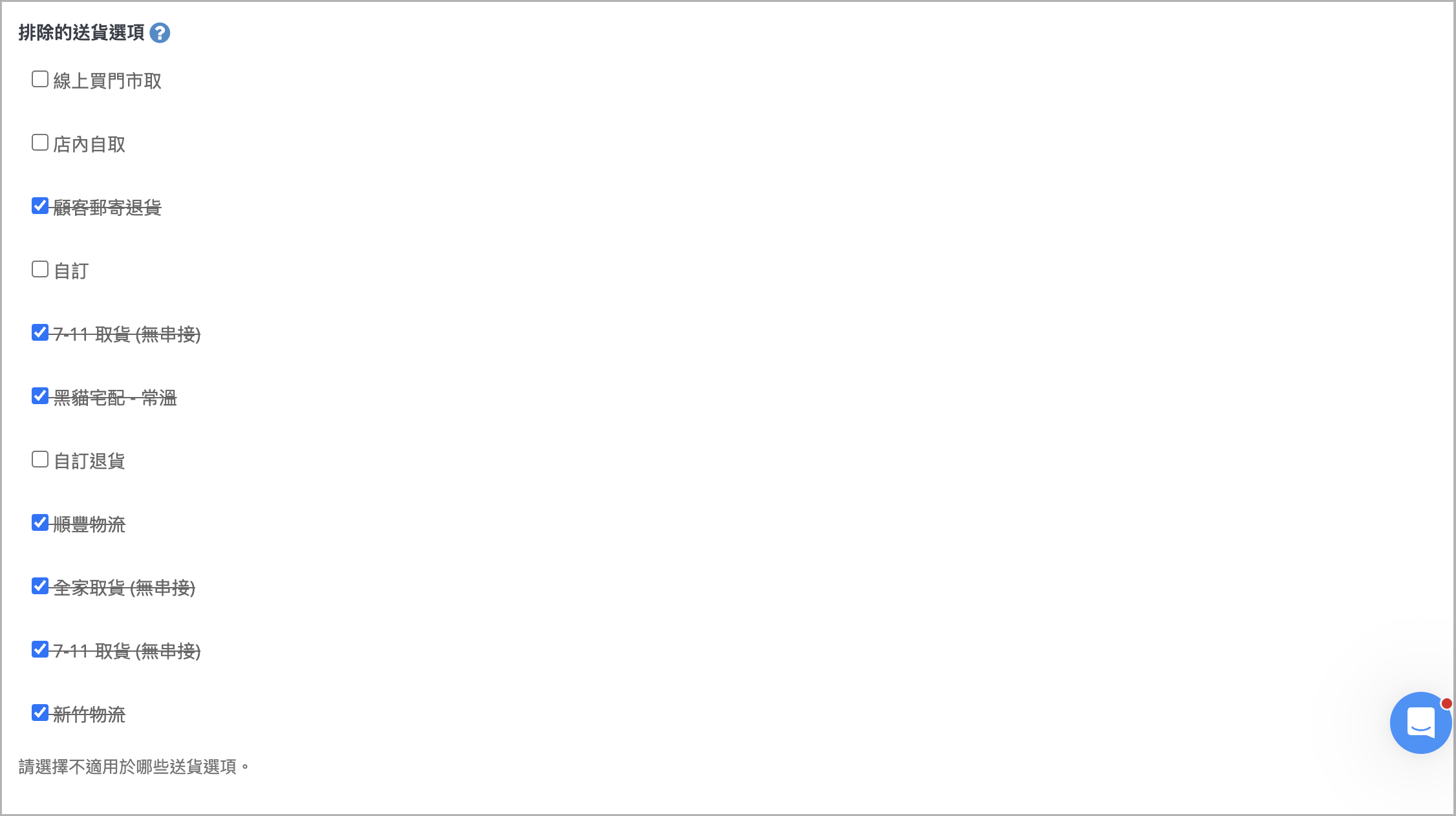 image (10).png