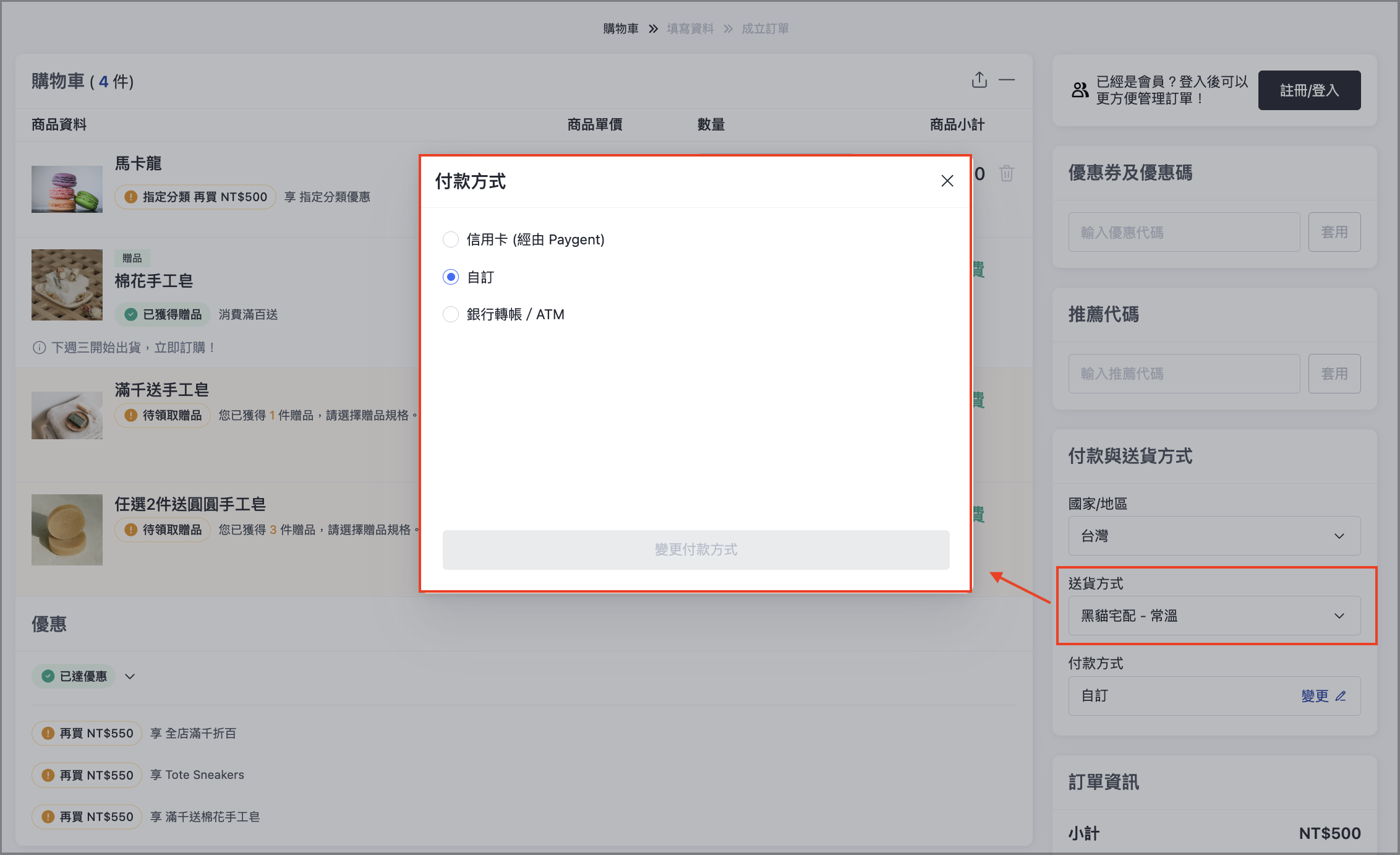 image (11).png