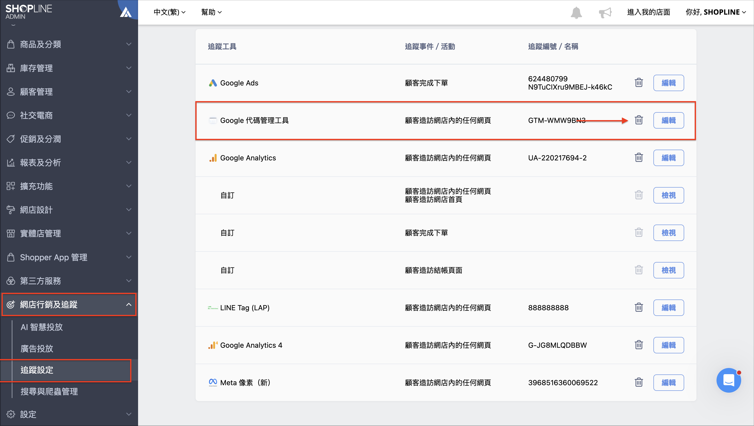 Screenshot 2026-07-27 at 12.28.32 PM.png