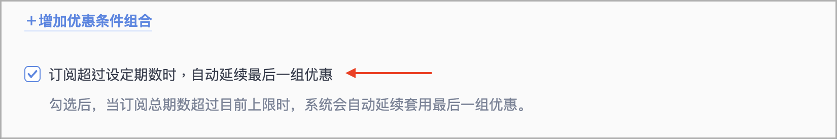 image (12).png