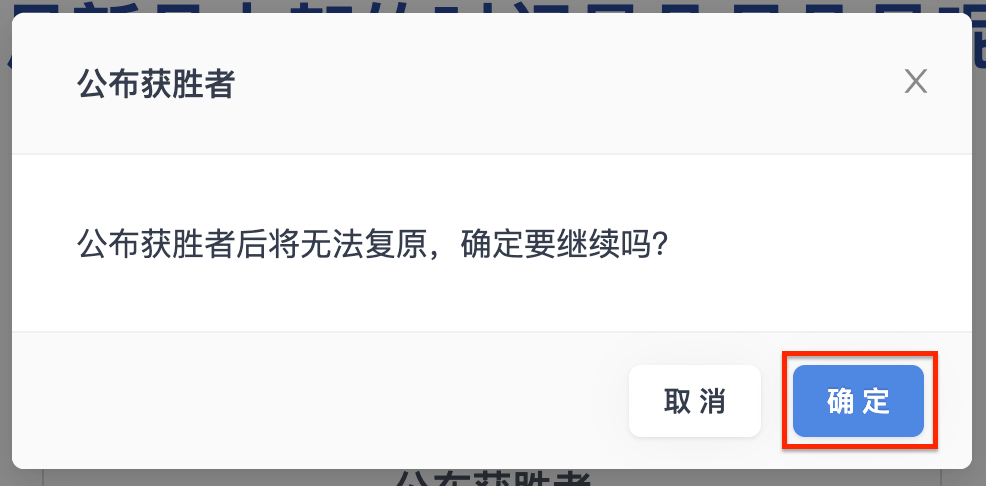 SHOPLINE_Live________Facebook_____-24.png