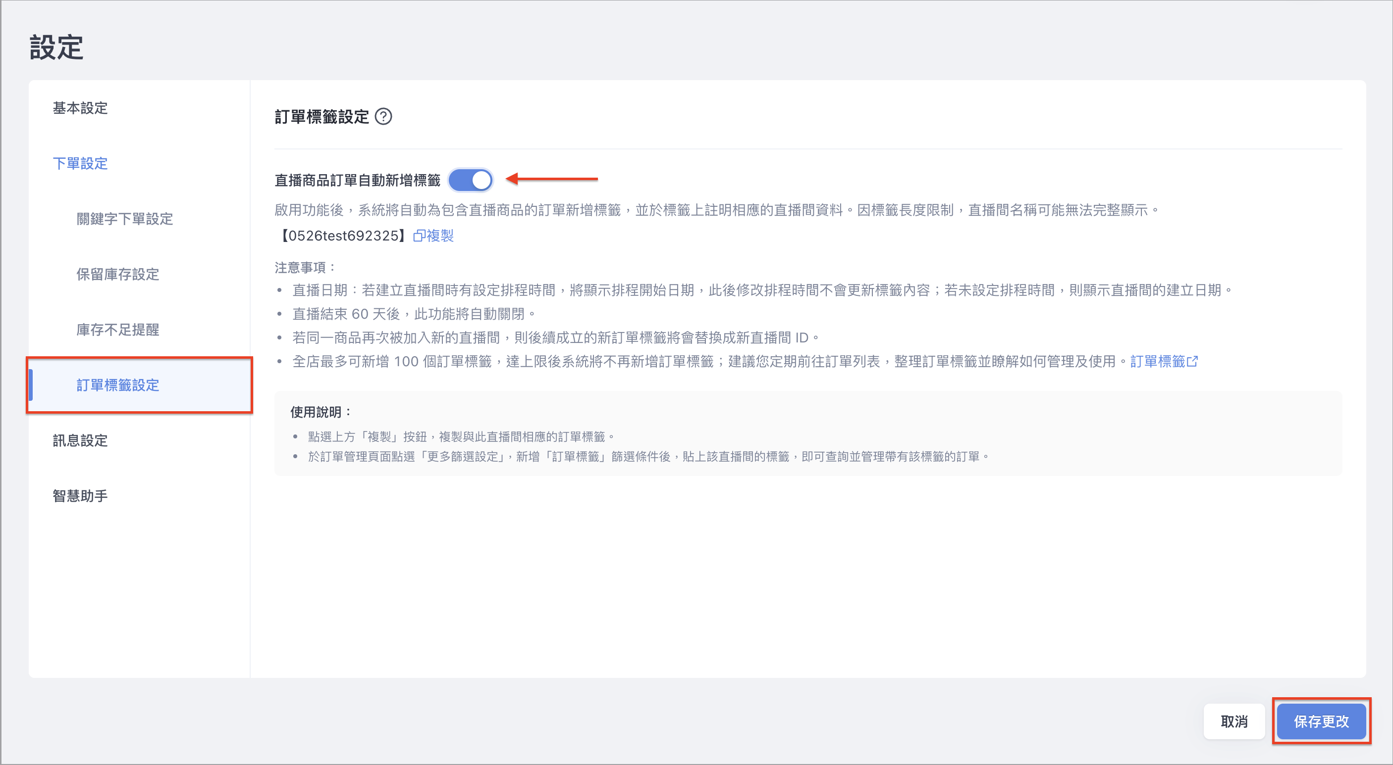 Screenshot 2026-05-29 at 12.06.52 AM.png