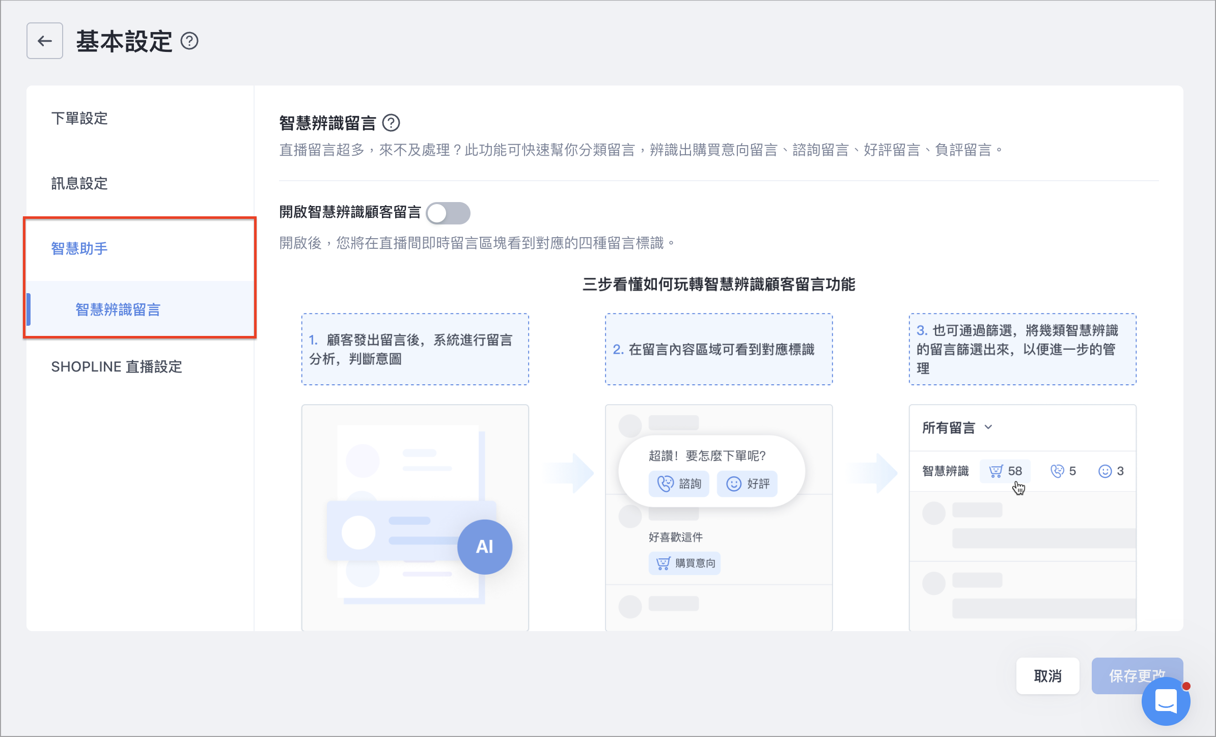 Screenshot 2026-07-28 at 2.48.47 PM.png