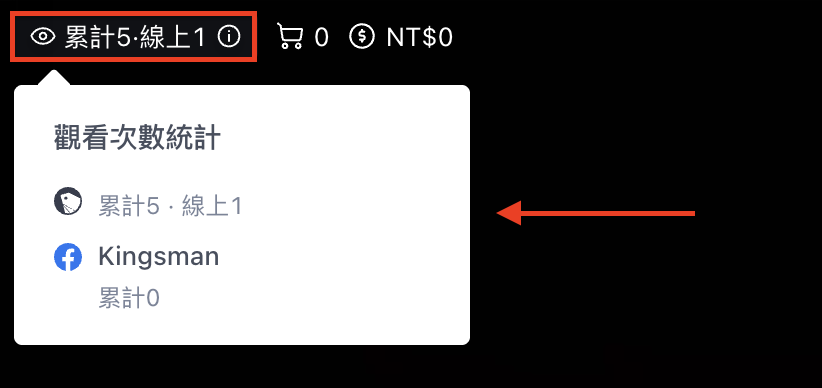 Screenshot 2026-07-28 at 5.35.49 PM.png