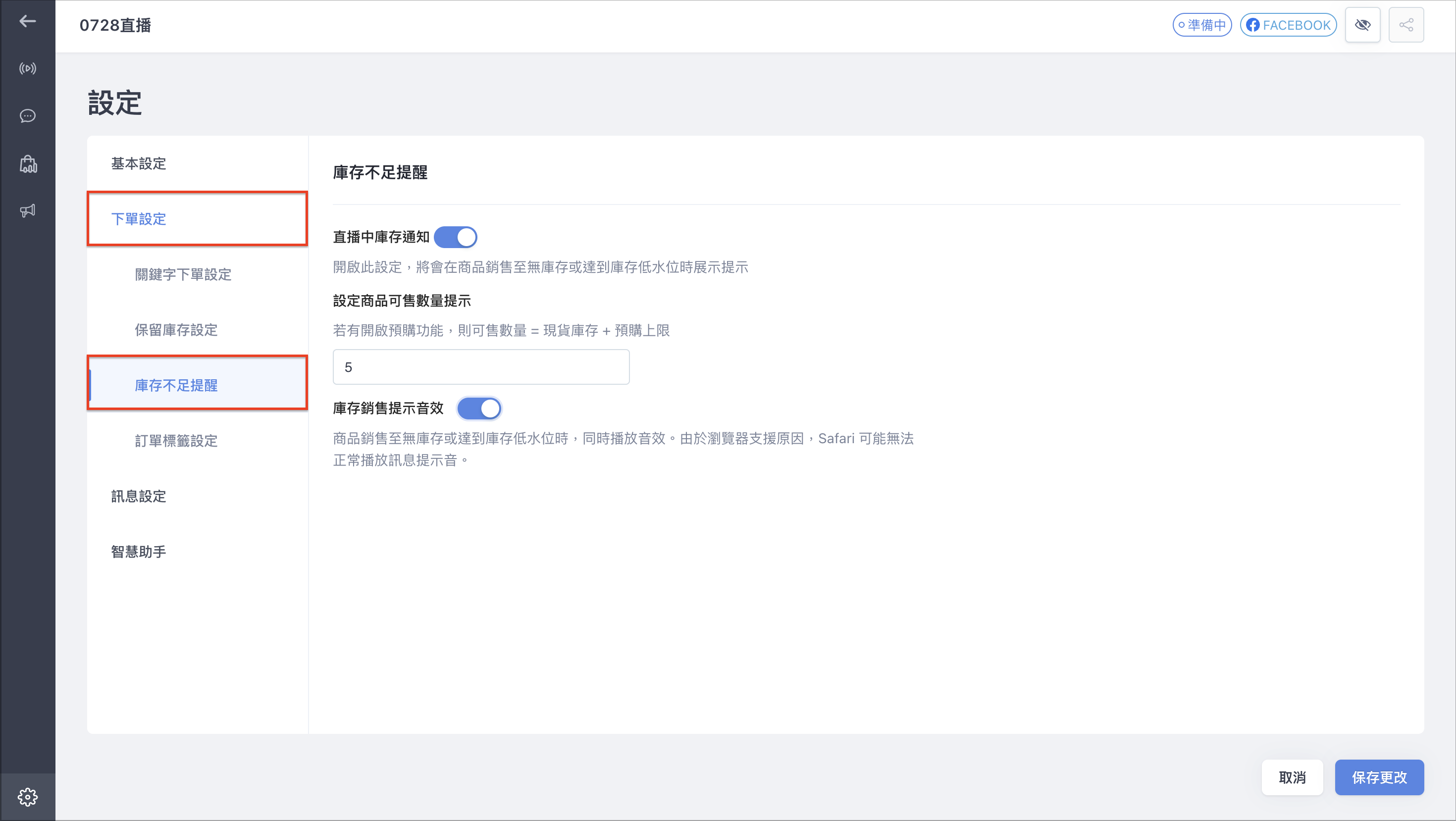 Screenshot 2026-07-29 at 2.01.17 AM.png