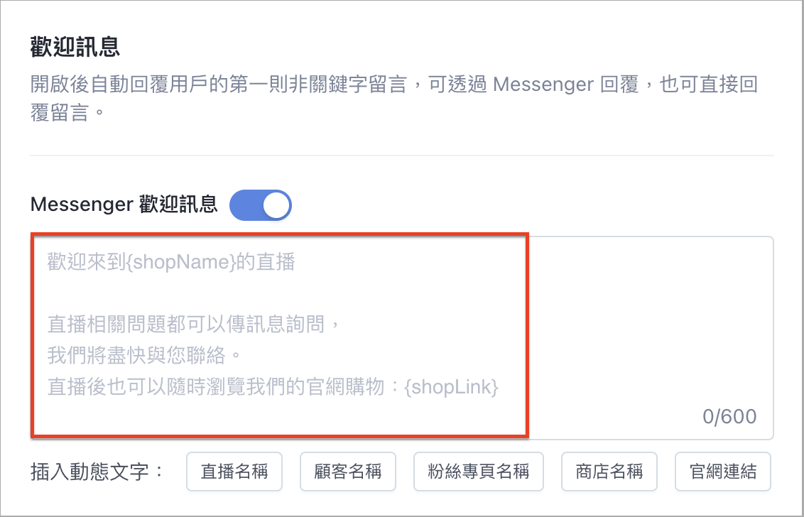 Screenshot 2026-07-28 at 3.21.44 PM.png