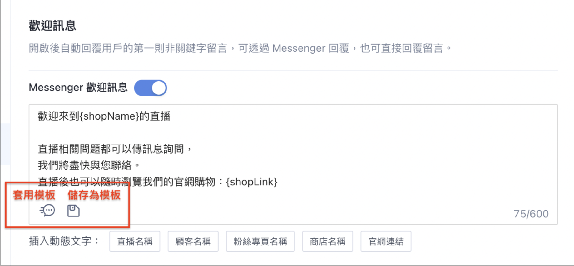 Screenshot 2026-07-29 at 2.13.02 AM.png