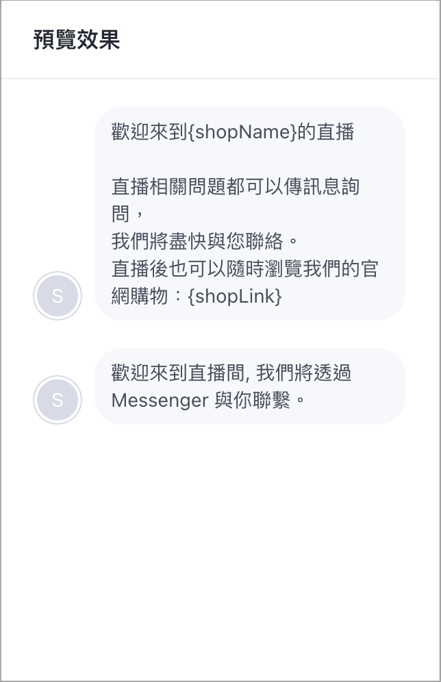 Screenshot 2026-07-28 at 3.23.14 PM.png