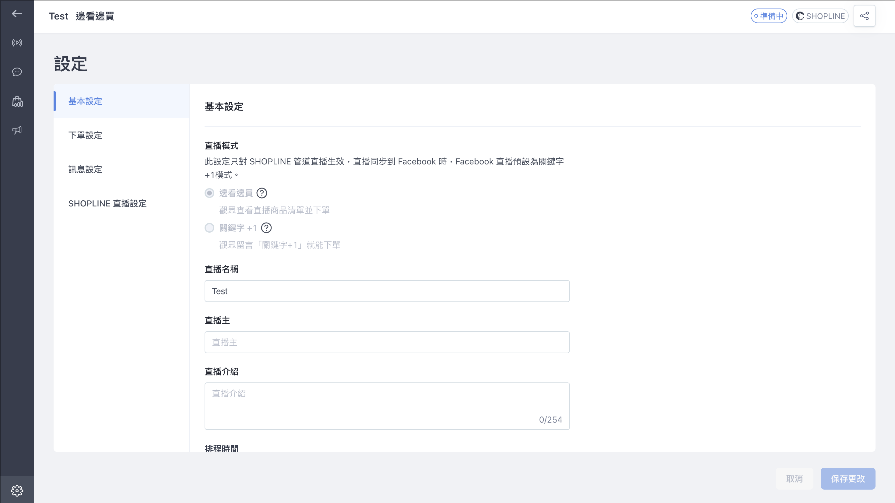 Screenshot 2026-07-29 at 2.20.11 AM.png