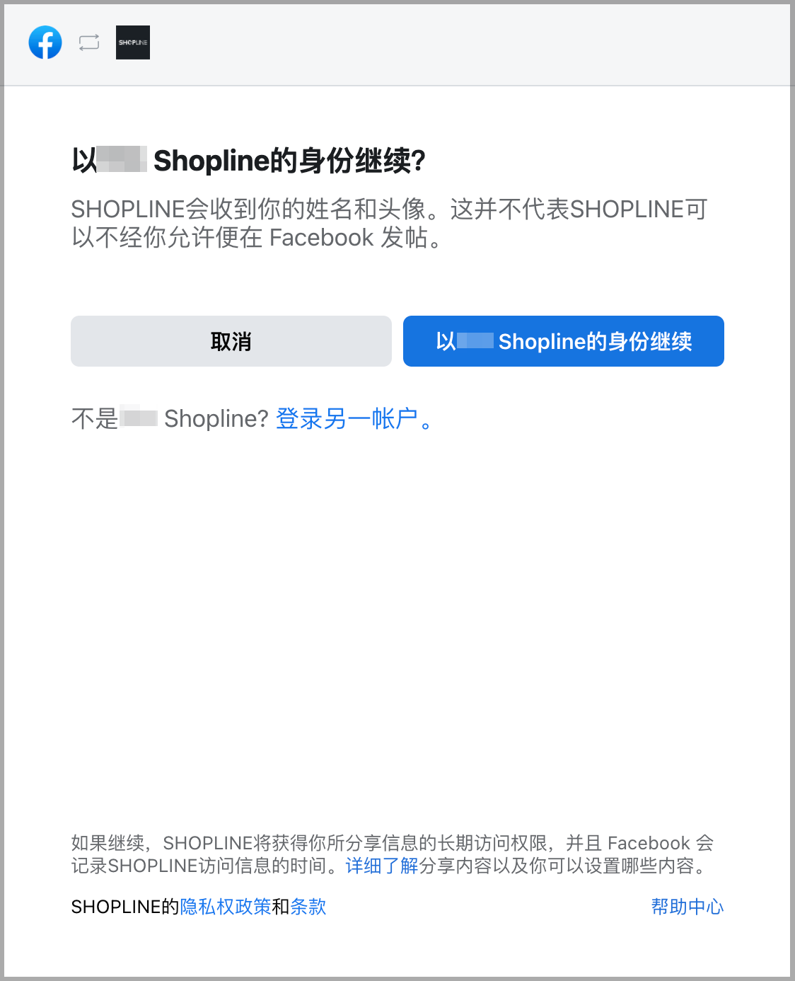 Facebook_Shop_______-3.png