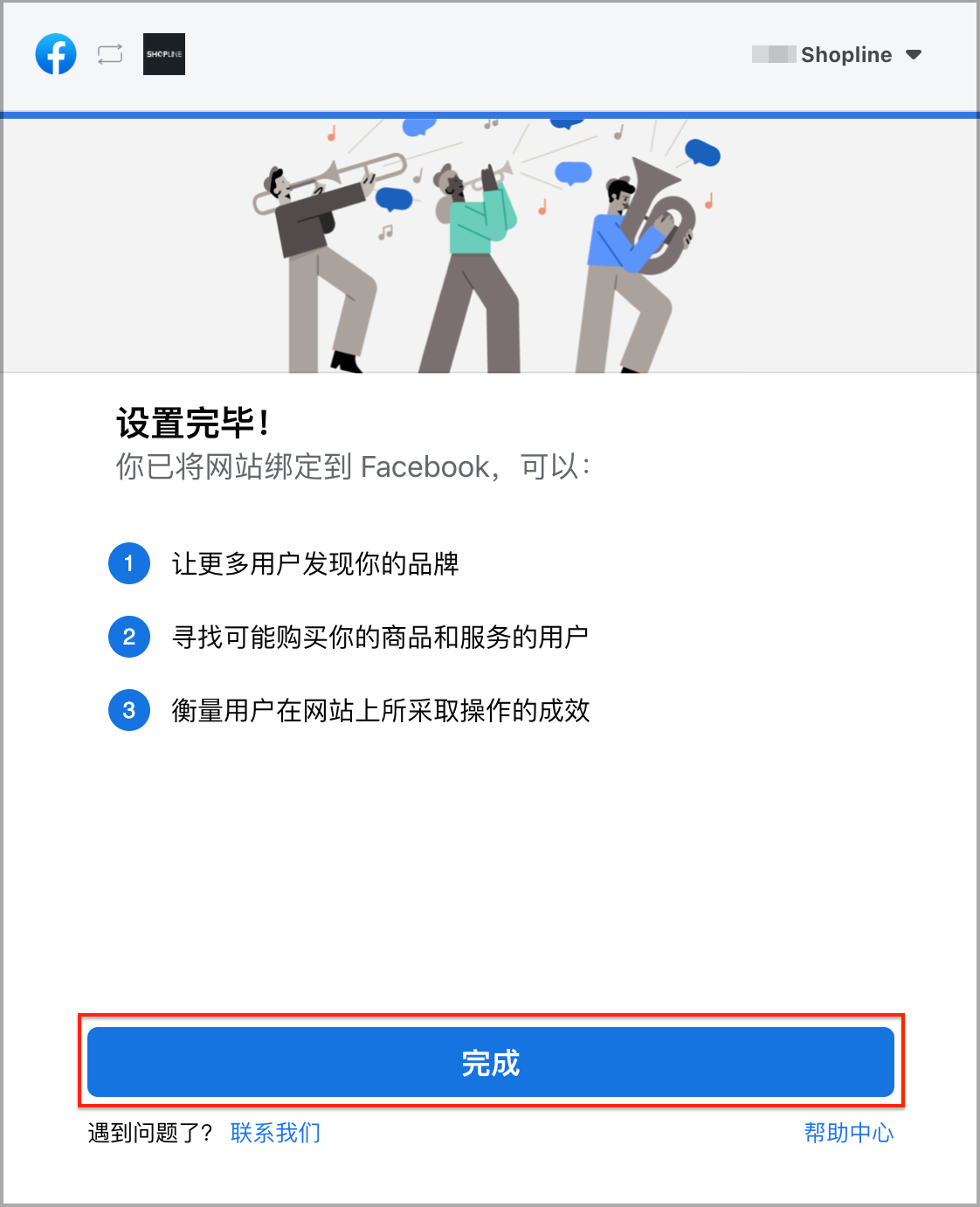 Facebook_Shop_______-14.png