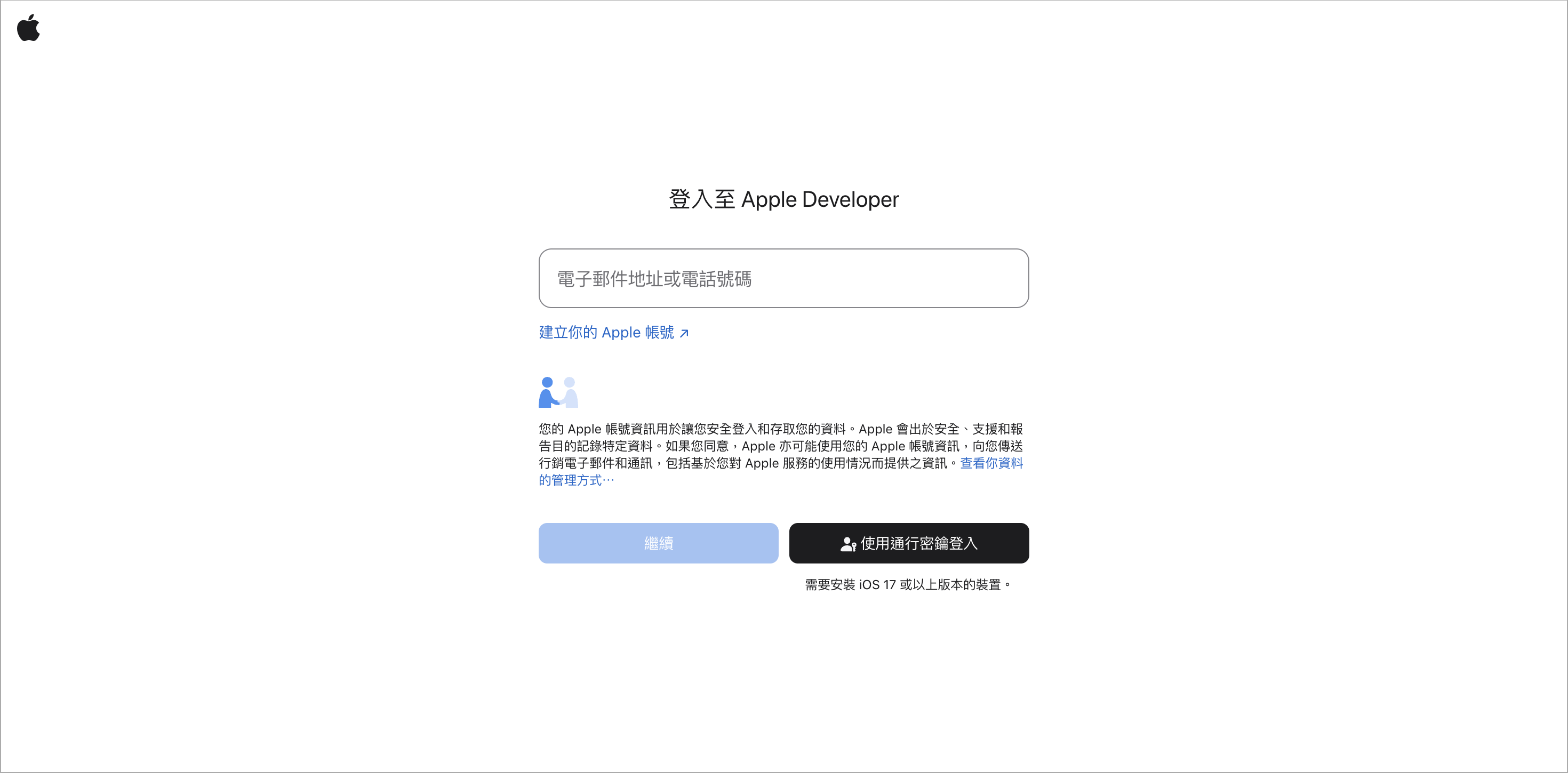 Screenshot 2026-07-29 at 5.00.58 PM.png