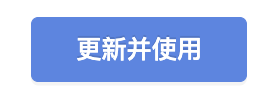 Screenshot 2026-08-04 at 3.34.17 PM.png