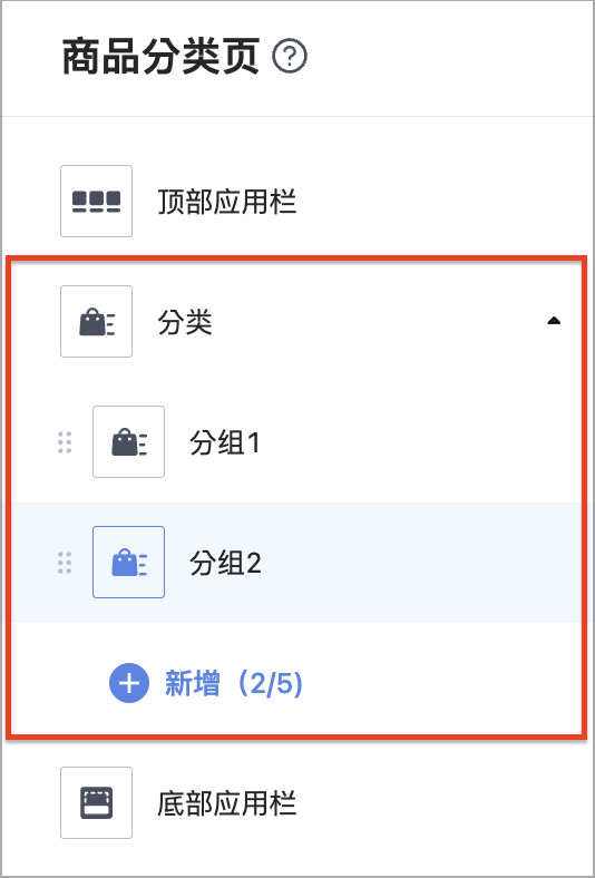 Screenshot 2026-08-04 at 3.19.28 PM.png