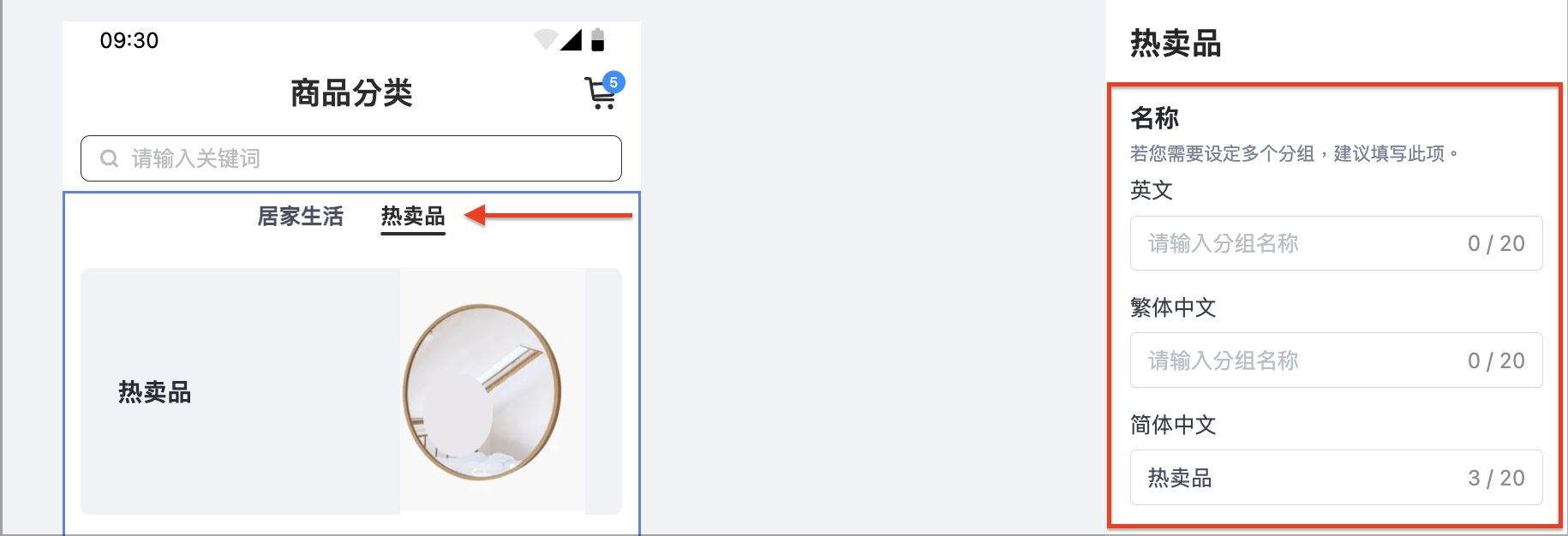 Screenshot 2026-08-04 at 3.26.48 PM.png