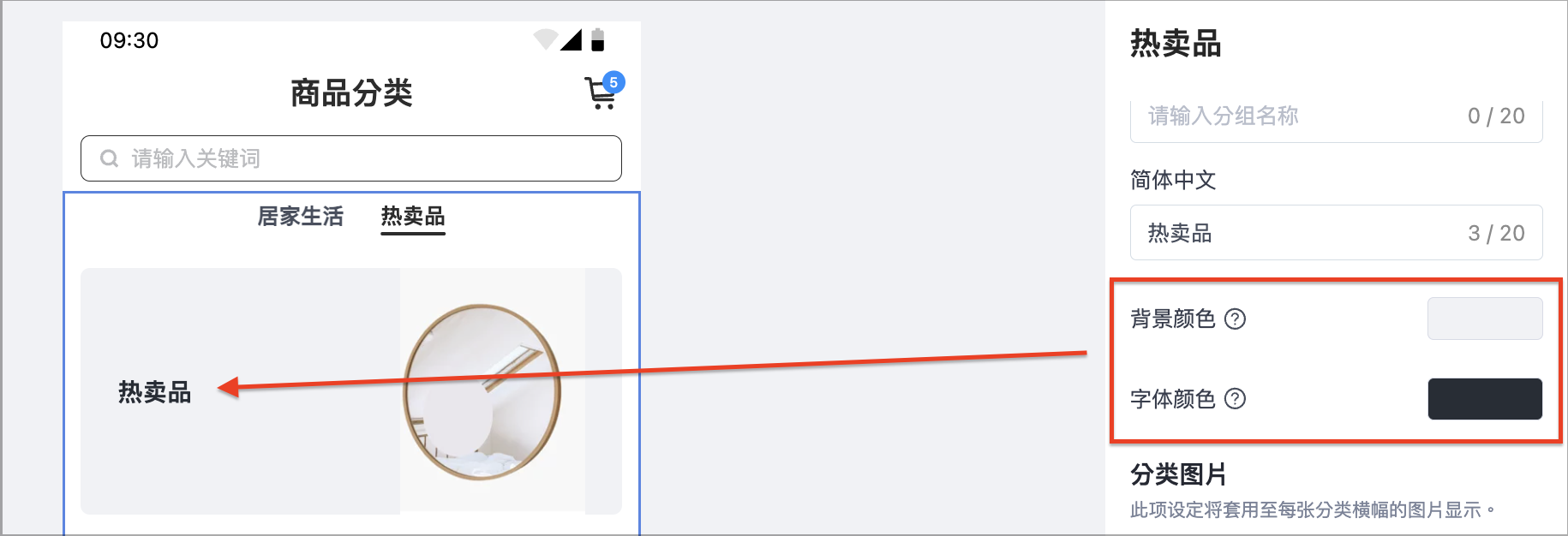 Screenshot 2026-08-04 at 3.27.45 PM.png