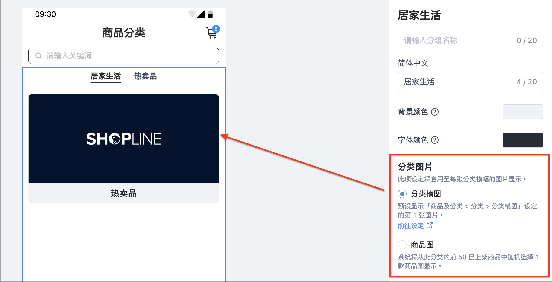 Screenshot 2026-08-04 at 3.29.22 PM.png