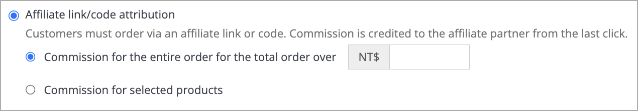 Select Affiliate link / code attribution method