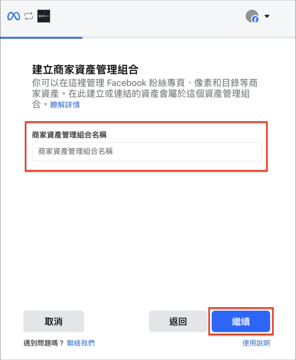 Screenshot 2026-08-07 at 1.34.13 AM.png