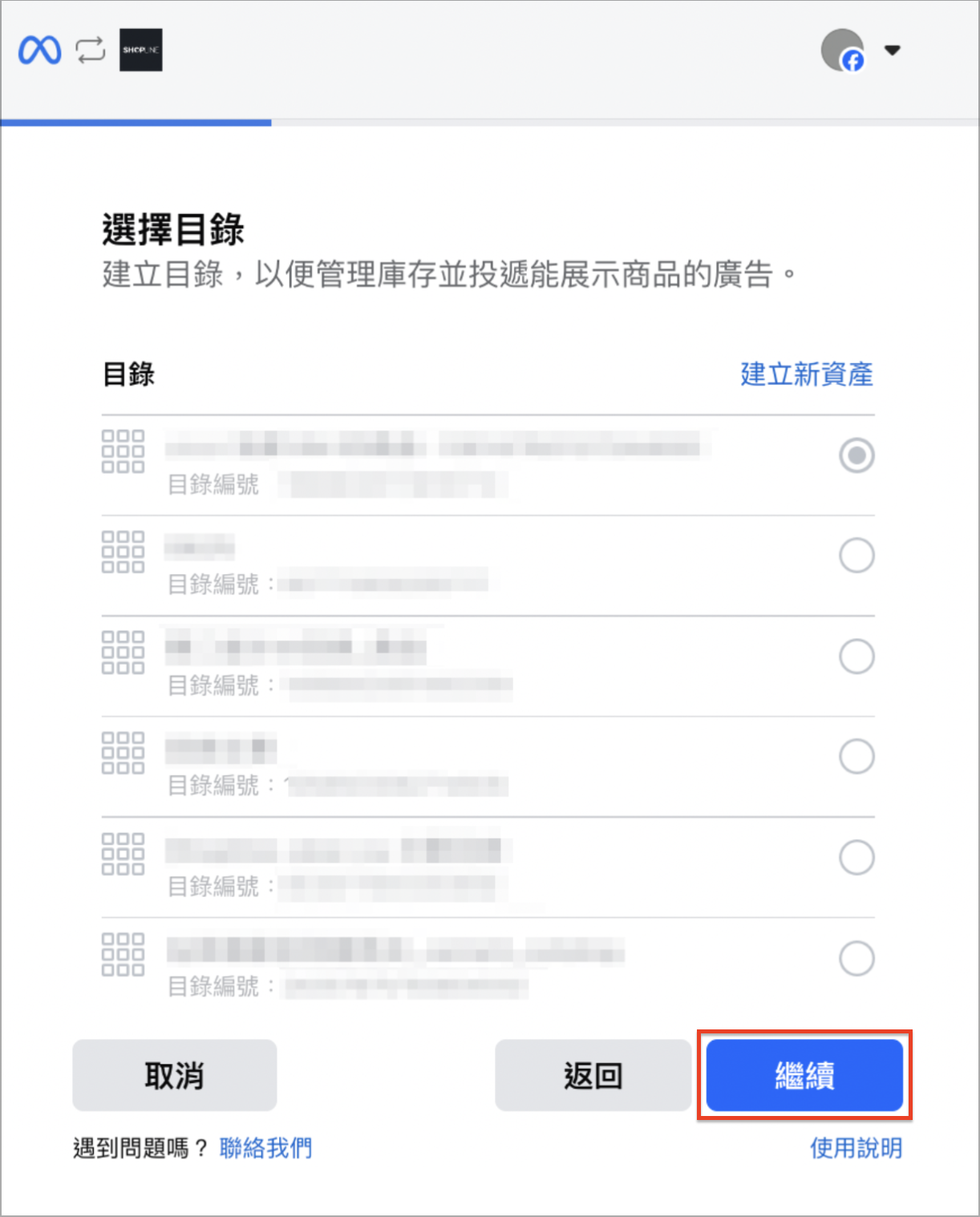 Screenshot 2026-08-07 at 1.55.29 AM 1.png