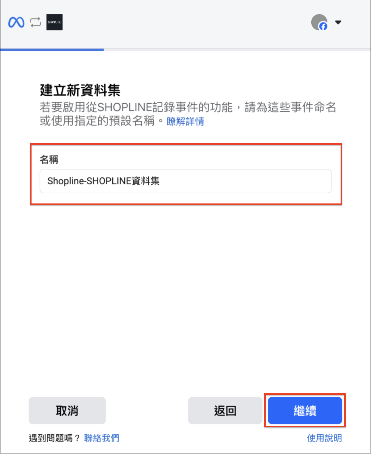 Screenshot 2026-08-07 at 1.58.54 AM.png