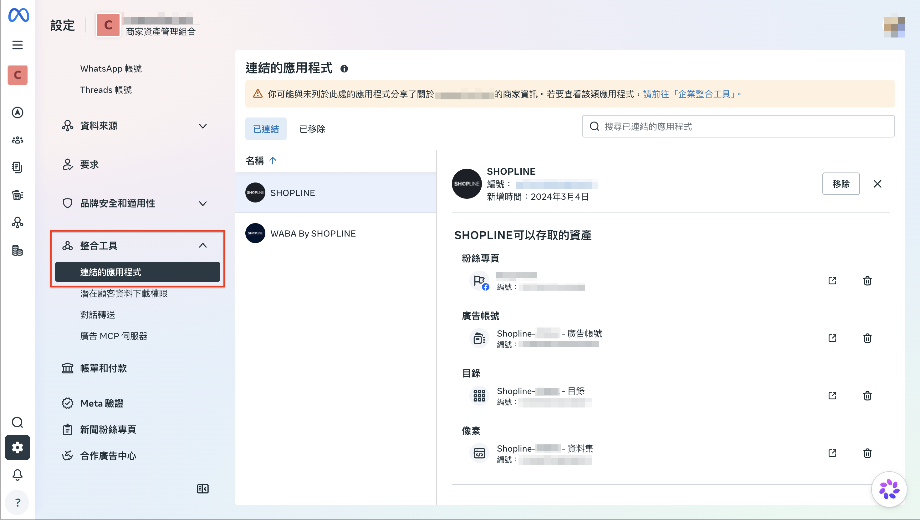 Screenshot 2026-08-07 at 2.10.15 AM.png