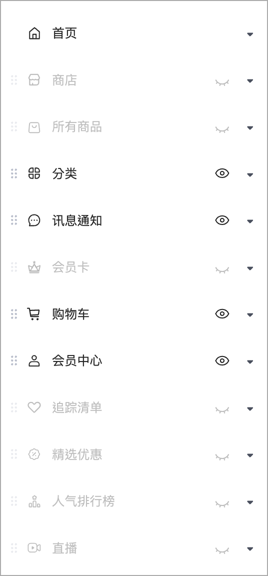 Screenshot 2026-08-09 at 12.56.07 AM.png