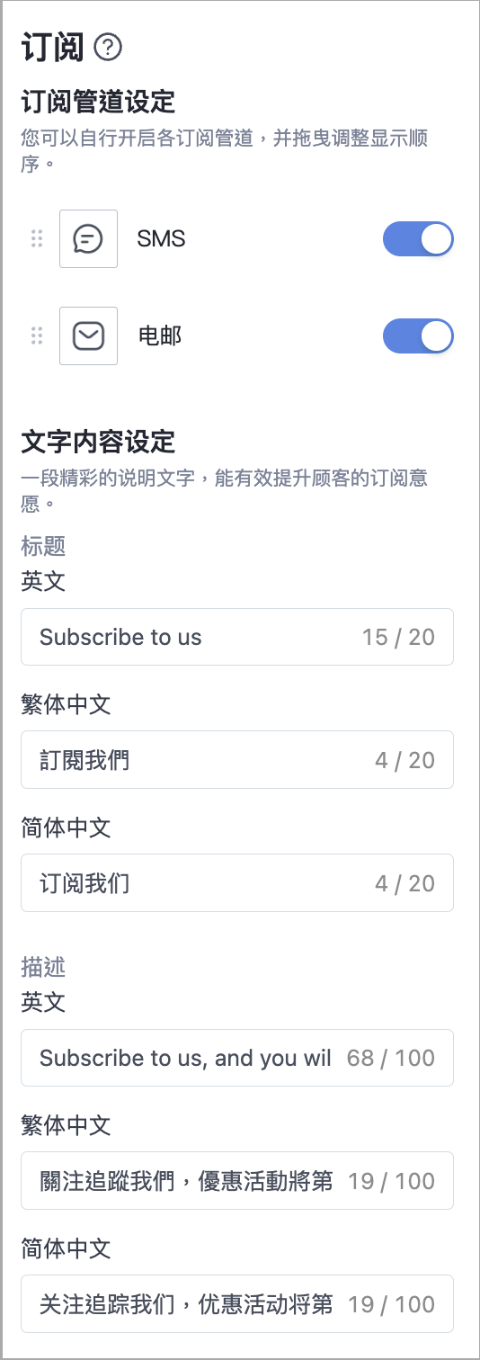 Screenshot 2026-08-09 at 1.03.51 AM.png