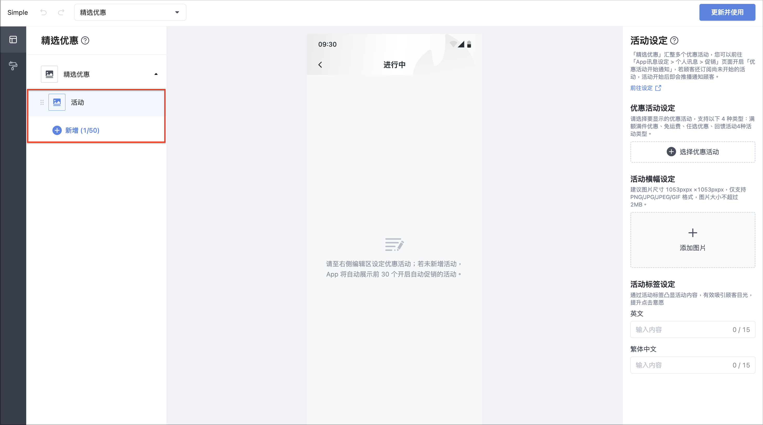 Screenshot 2026-08-10 at 12.52.13 PM.png