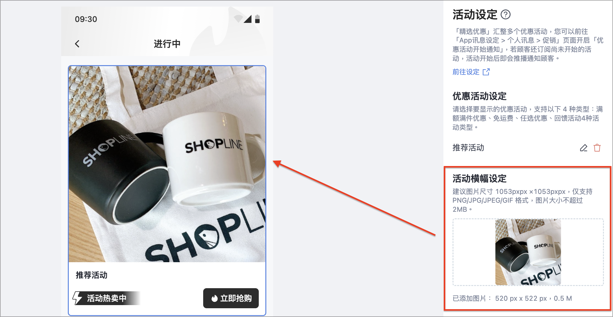 Screenshot 2026-08-10 at 1.14.51 PM.png