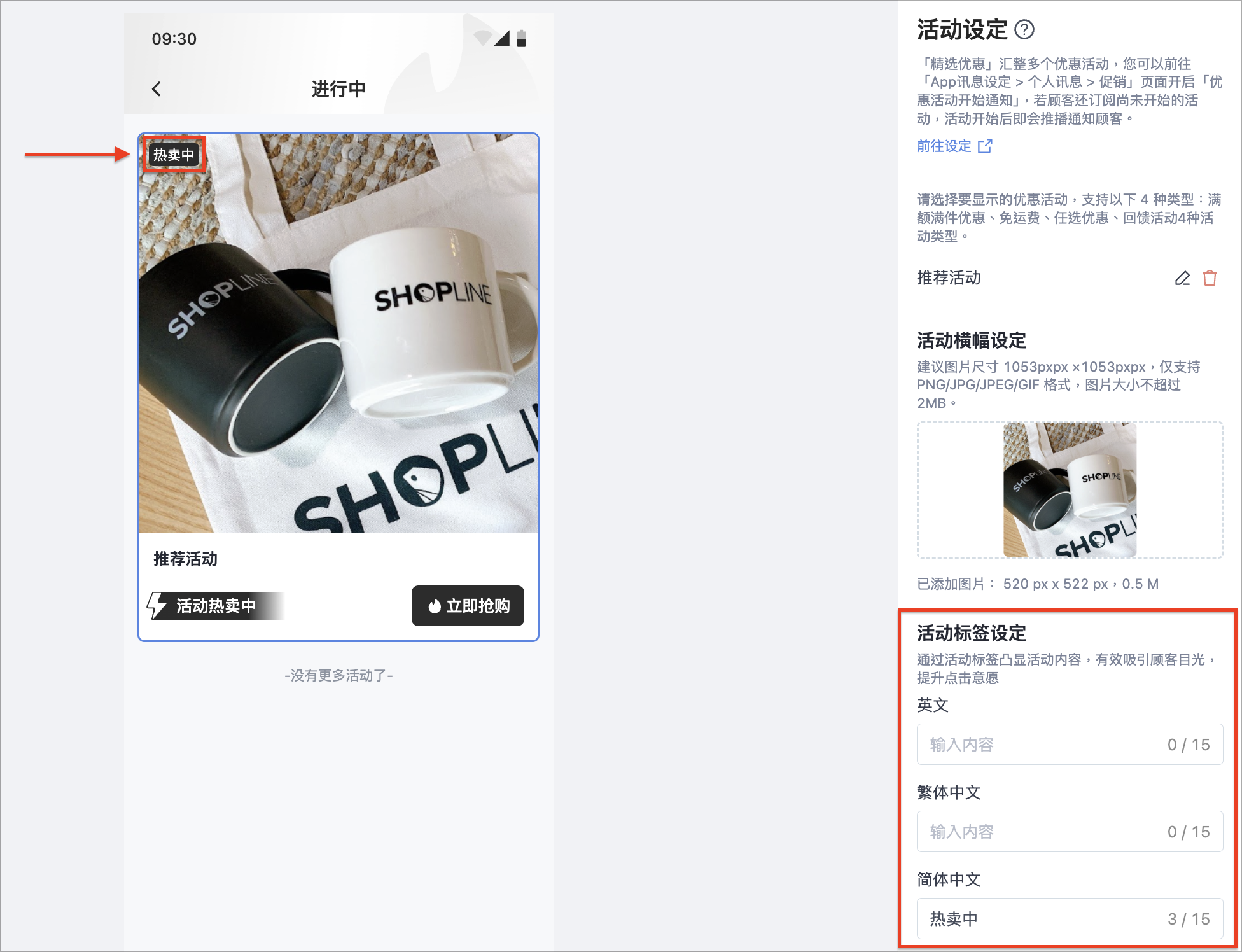 Screenshot 2026-08-10 at 1.16.31 PM.png
